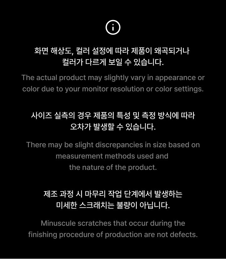 [P1Harmony] Weverse Reusable Bag & Carabiner 2 detail