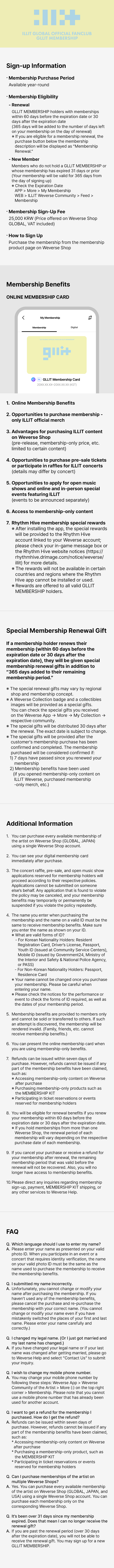 GLLIT MEMBERSHIP 1 detail