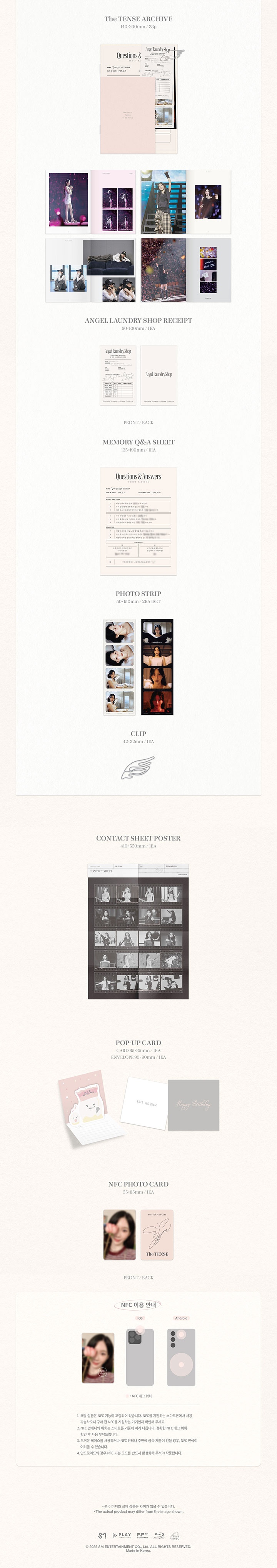 TAEYEON CONCERT The TENSE Memory Box Blu-ray 1 detail