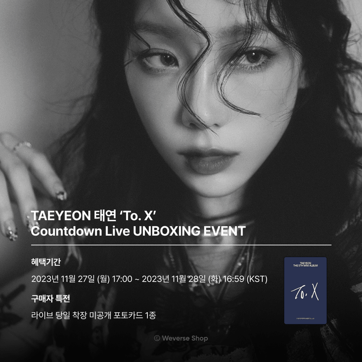 [Countdown Live] The 5th Mini Album [To. X] (Myself Ver.) 0 detail