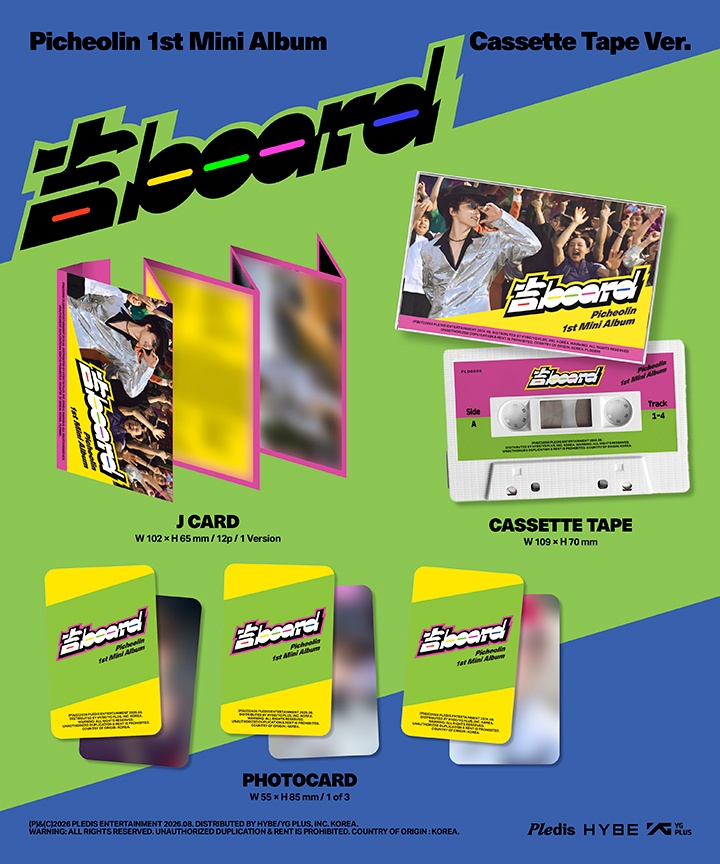 Picheolin 1st Mini Album '吉BOARD(Gilboard)' Cassette Tape Ver. 0 detail