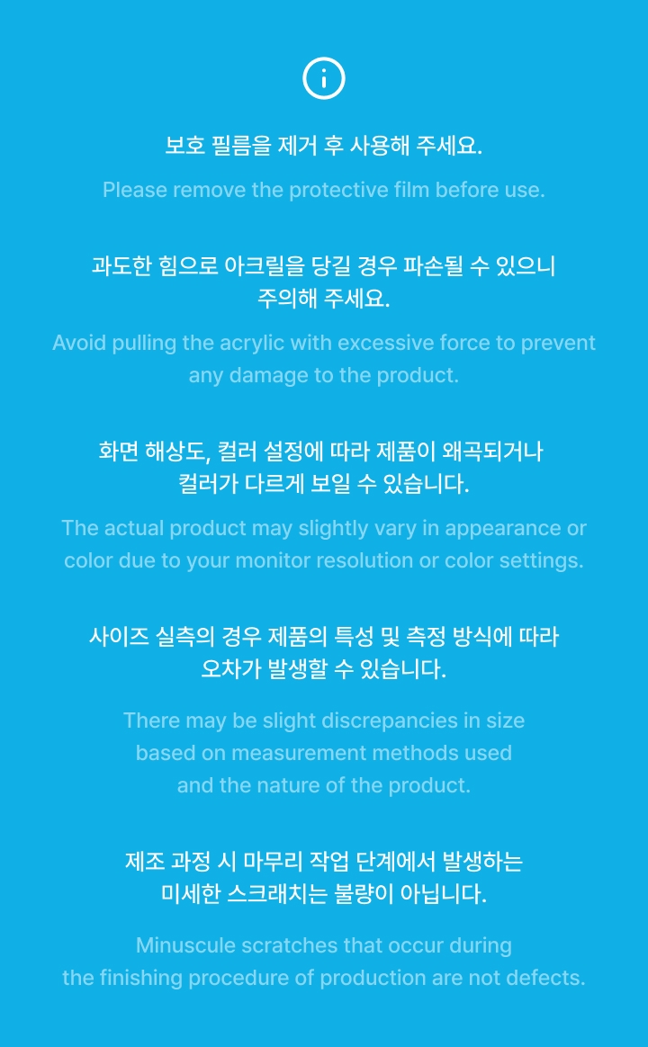 weverse-detail