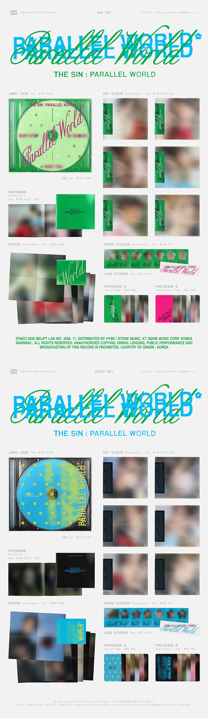 THE SIN : PARALLEL WORLD (ENGENE ver.) (Random) 1 detail