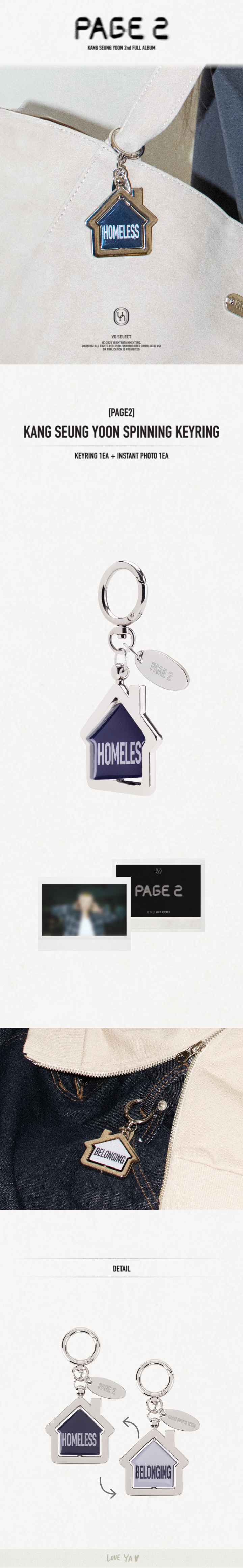 [PAGE2] KANG SEUNG YOON SPINNING KEYRING 1 detail