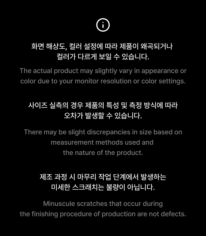 XIA LIGHT STICK CUSTOM KIT 6 detail