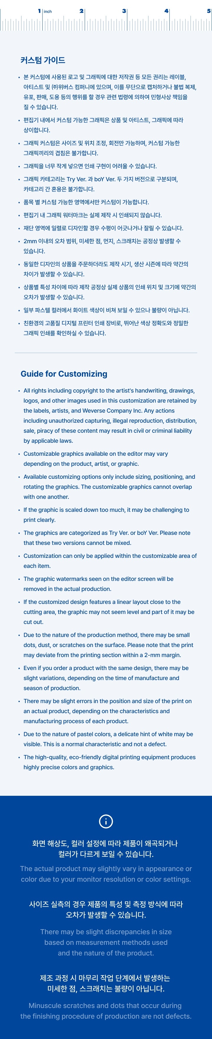 BLACK SWEATSHIRT 4 detail