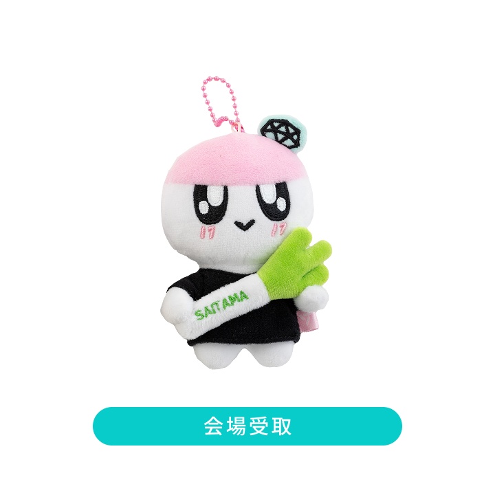 [HOLIDAY] LOCAL BONGBONGEE KEYRING (SAITAMA)