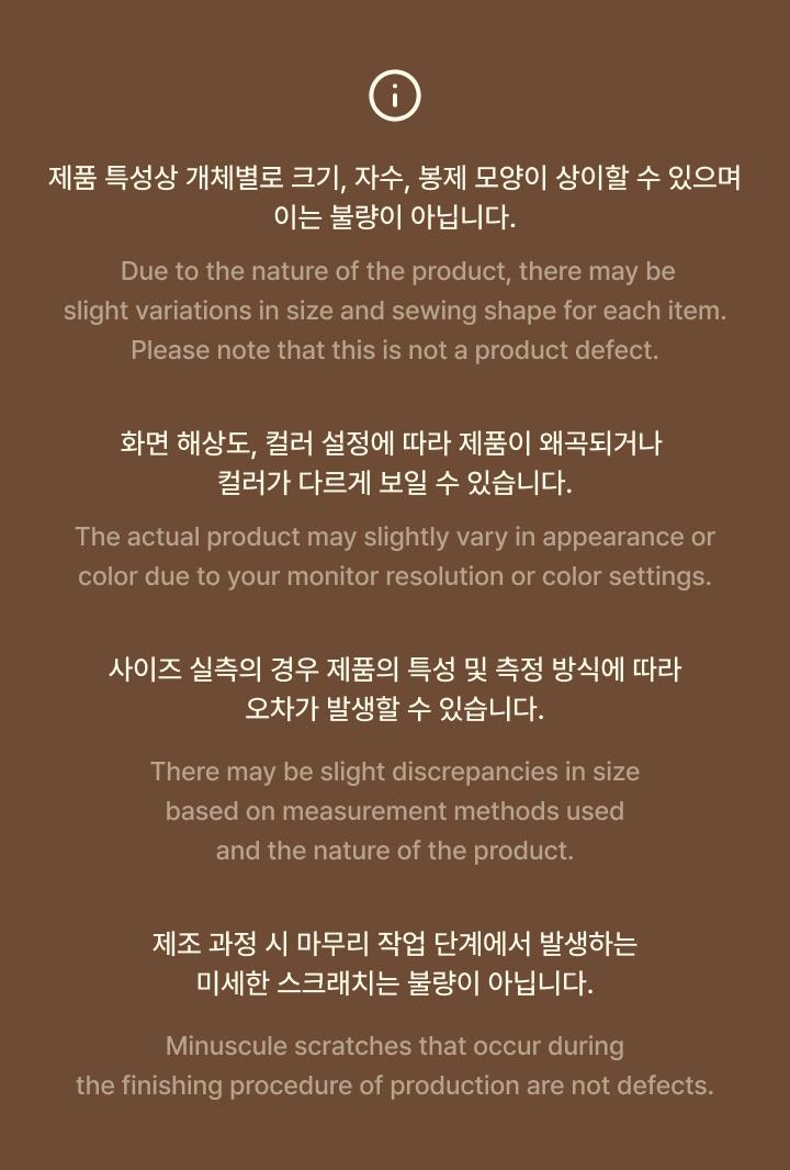 Plush Keyring (Apple Ver.) 5 detail