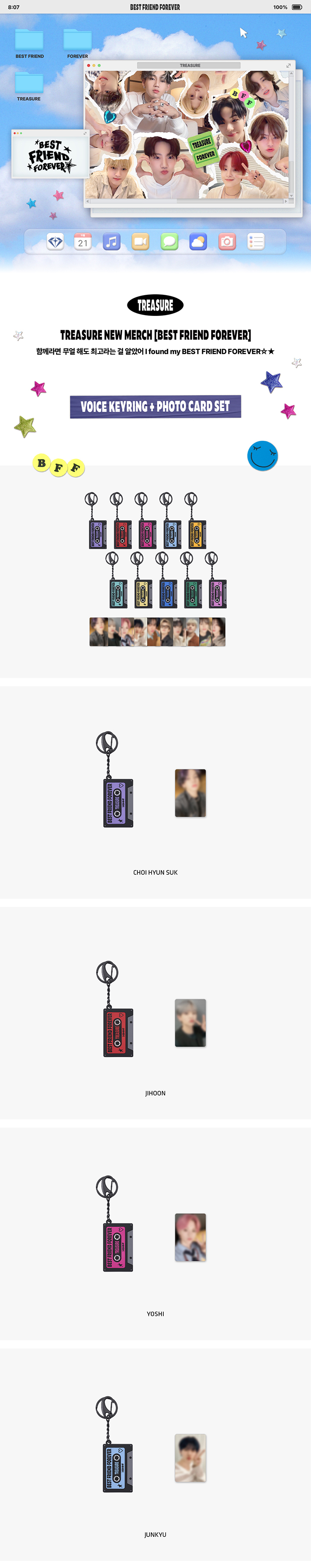 [BFF] TREASURE VOICE KEYRING + PHOTO CARD SET 0 detail