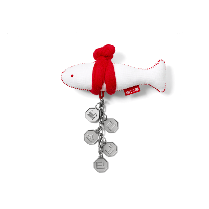 BTS – Fortune Magnet