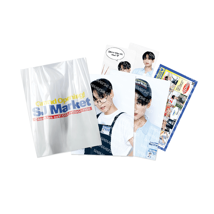 COUPON SET