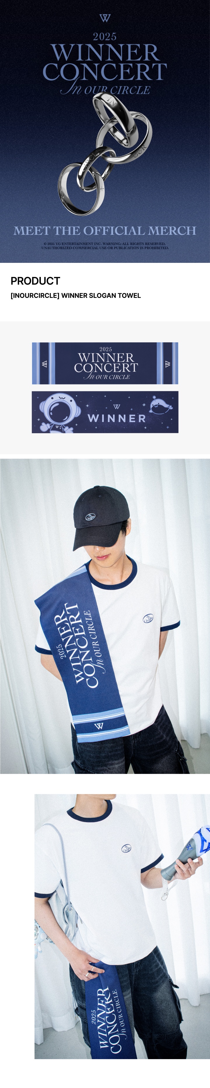 [INOURCIRCLE] WINNER SLOGAN TOWEL 0 detail