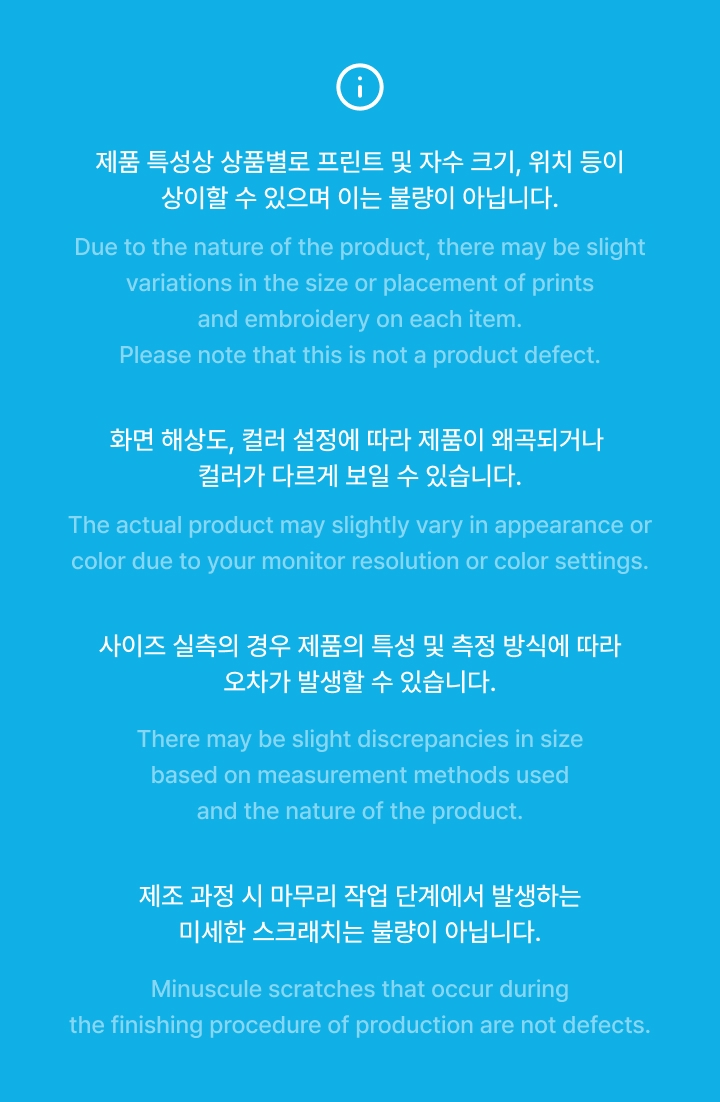 weverse-detail