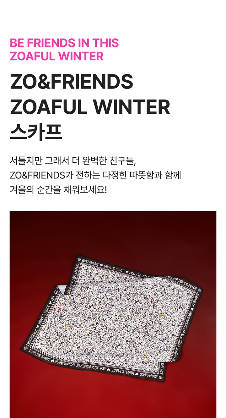 [ZOAFUL WINTER] SCARF 0 detail