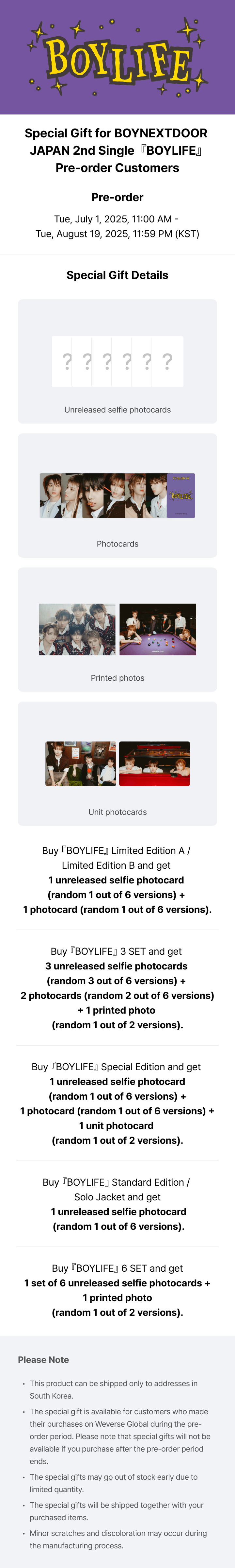JAPAN 2nd Single 『BOYLIFE』 Limited Edition B 0 detail