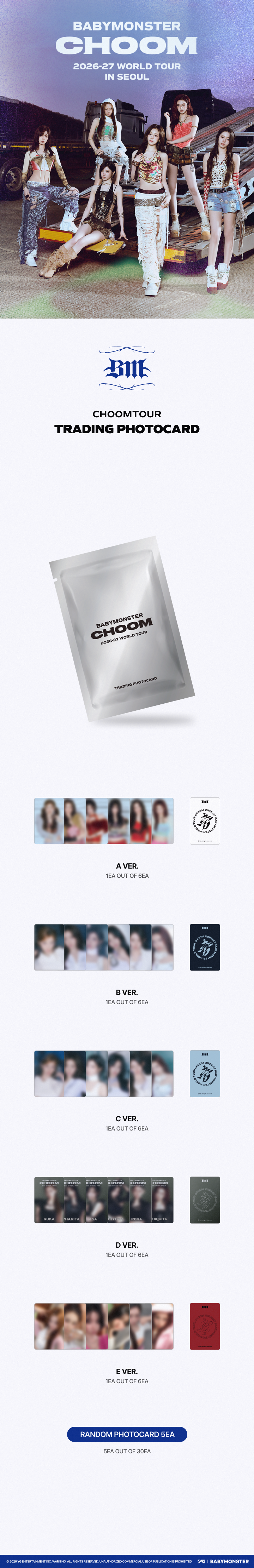 cn.ktown4u.com : [全款] BABYMONSTER - [CHOOMTOUR] TRADING PHOTOCARD