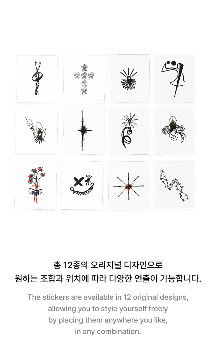 TATTOO STICKER SET 1 detail