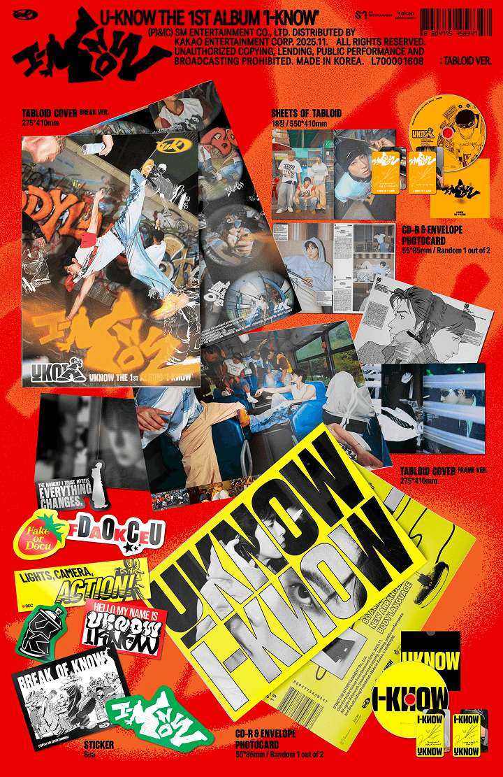 The 1st Full Album [I-KNOW] (Tabloid Ver.) (Random) 0 detail