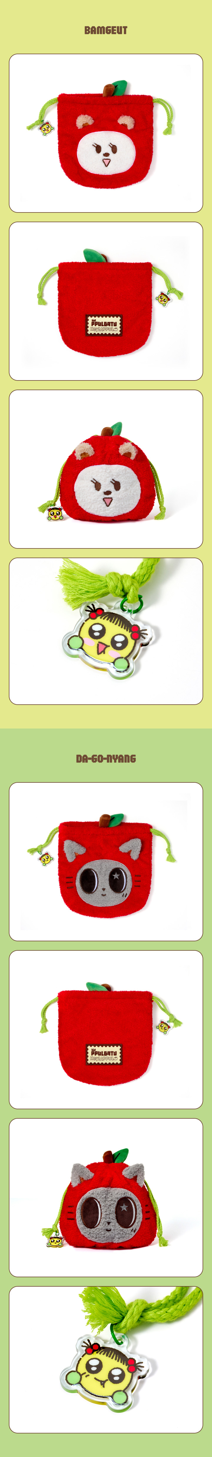 weverse-detail