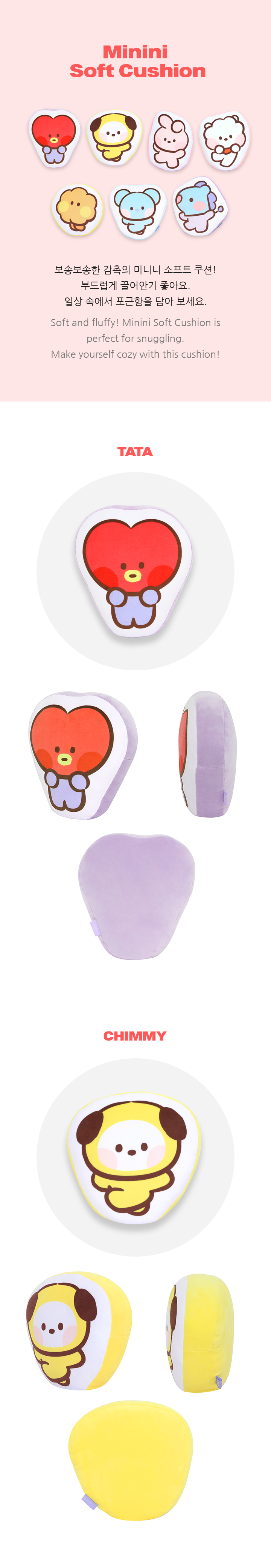 22 Minini Soft Cushion 0 detail