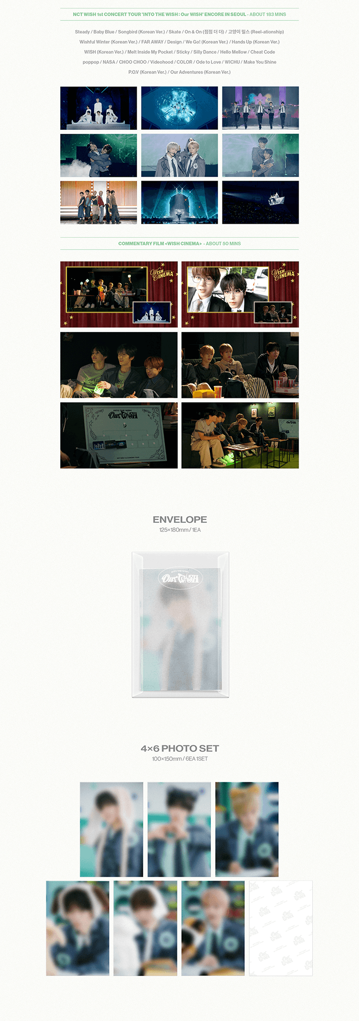 NCT WISH 1st CONCERT TOUR 'INTO THE WISH : Our WISH' (Blu-ray ver.) 3 detail