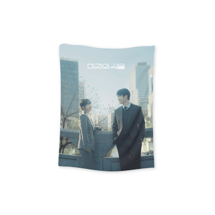 [Our Unwritten Seoul] CHIFFON POSTER