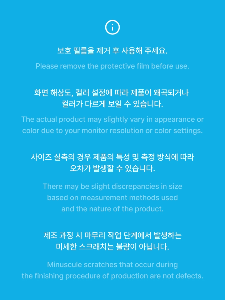 weverse-detail