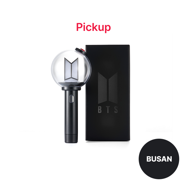 BTS | BTS OFFICIAL LIGHT STICK VER.4