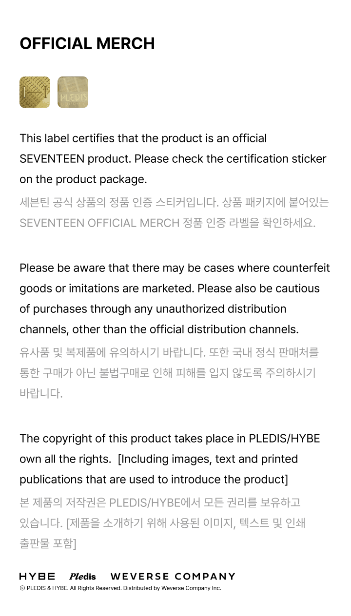 Official Light Stick Ver.3 Keyring 3 detail