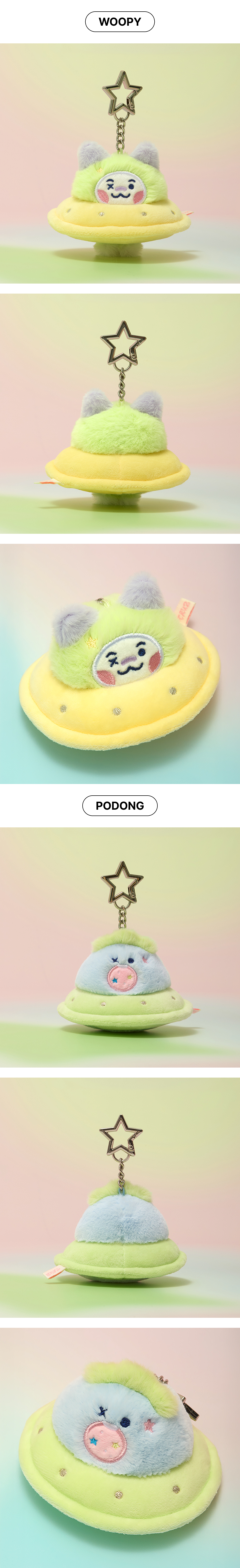 TRUZ PLANET mini PLUSH KEYRING 6 detail