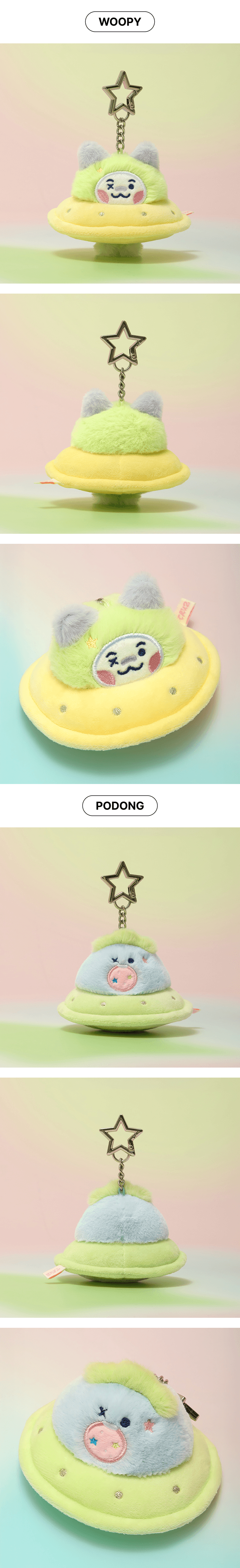 TRUZ PLANET mini PLUSH KEYRING 6 detail