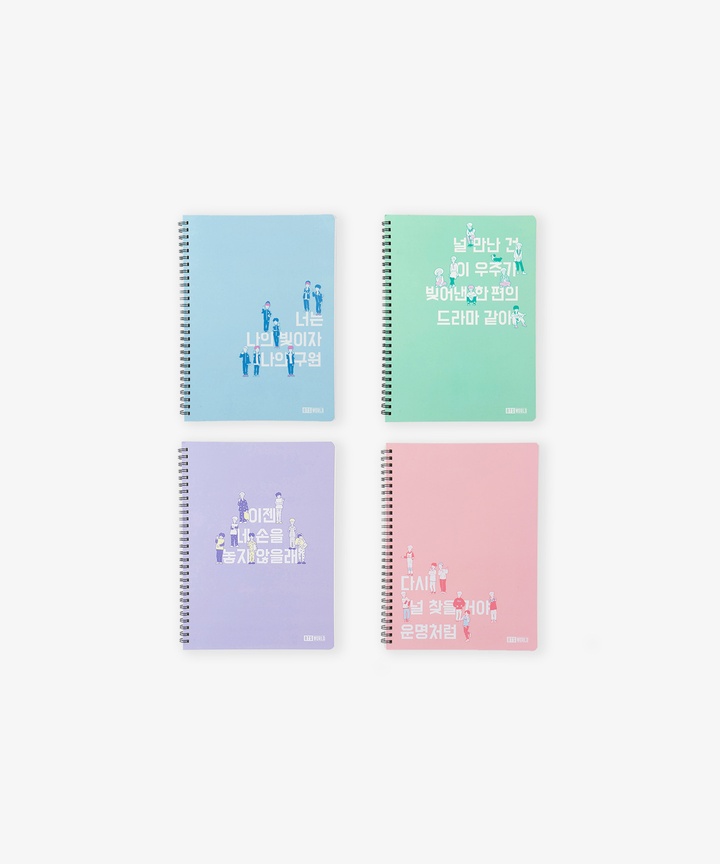BTS WORLD Ruled Notebook_0