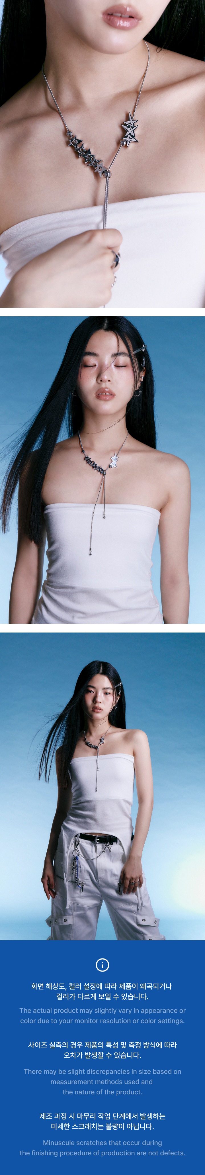 [TXT X SENTIMENTS] Necklace 2 detail