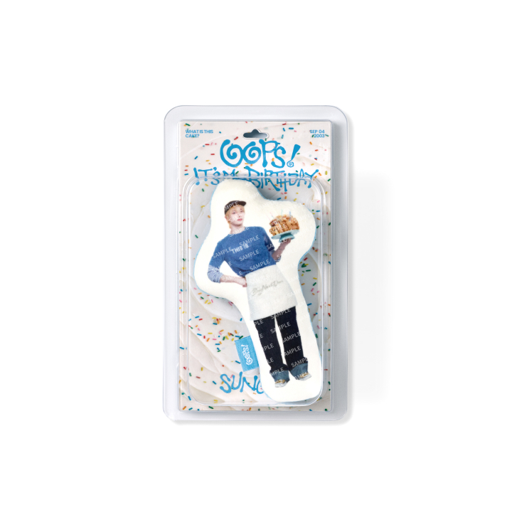 [SUNGHO] Voice Plush Keyring
