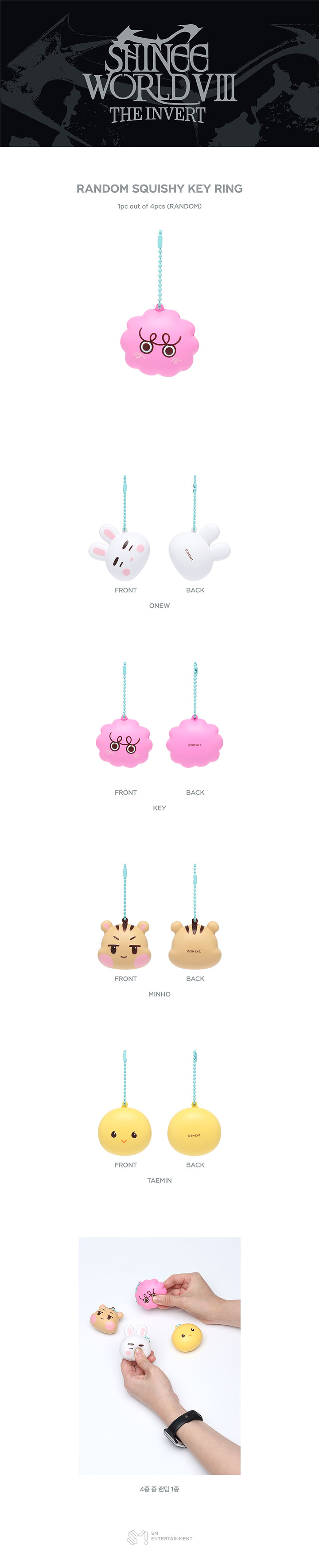 SHINee RANDOM SQUISHY KEY RING