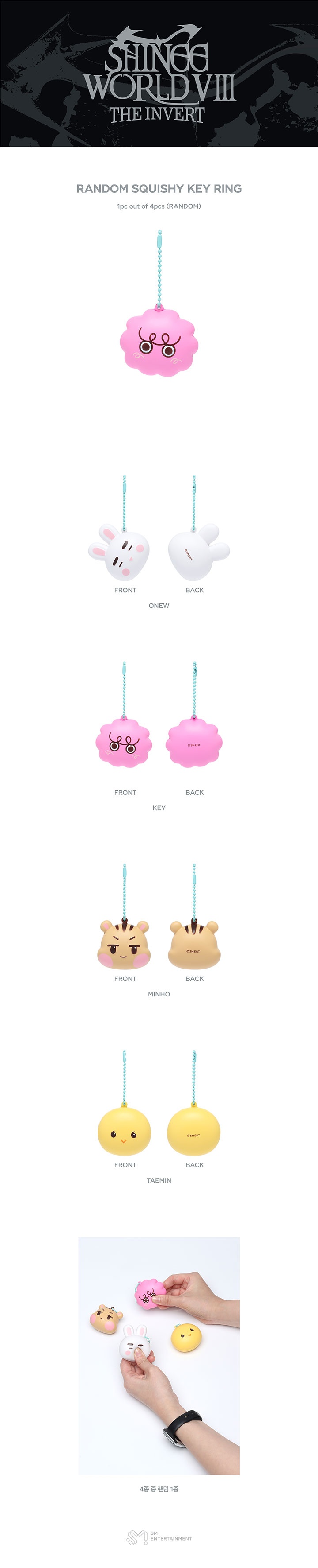 RANDOM SQUISHY KEY RING 0 detail