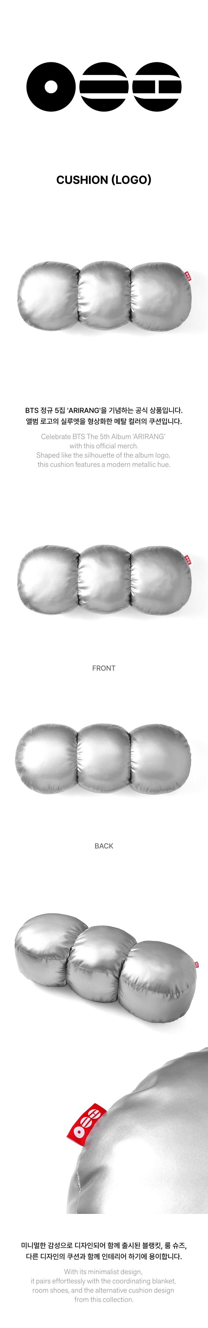 BTS BTS Merch Mirror (logo)