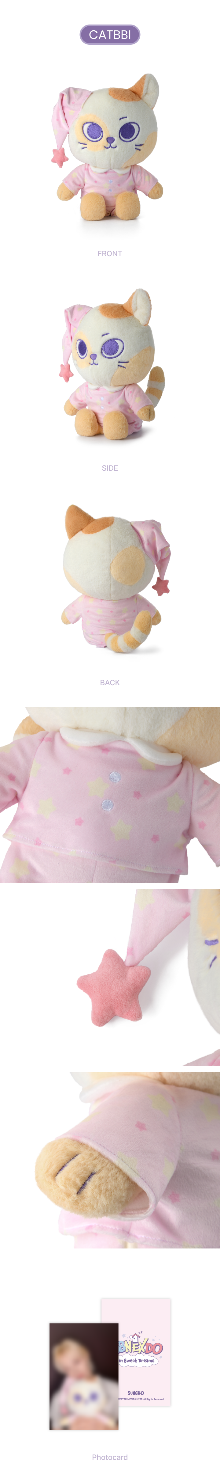 Plush Doll 1 detail