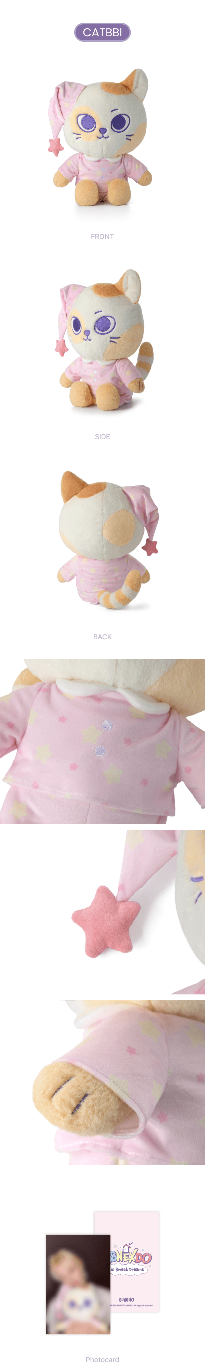 Plush Doll 1 detail