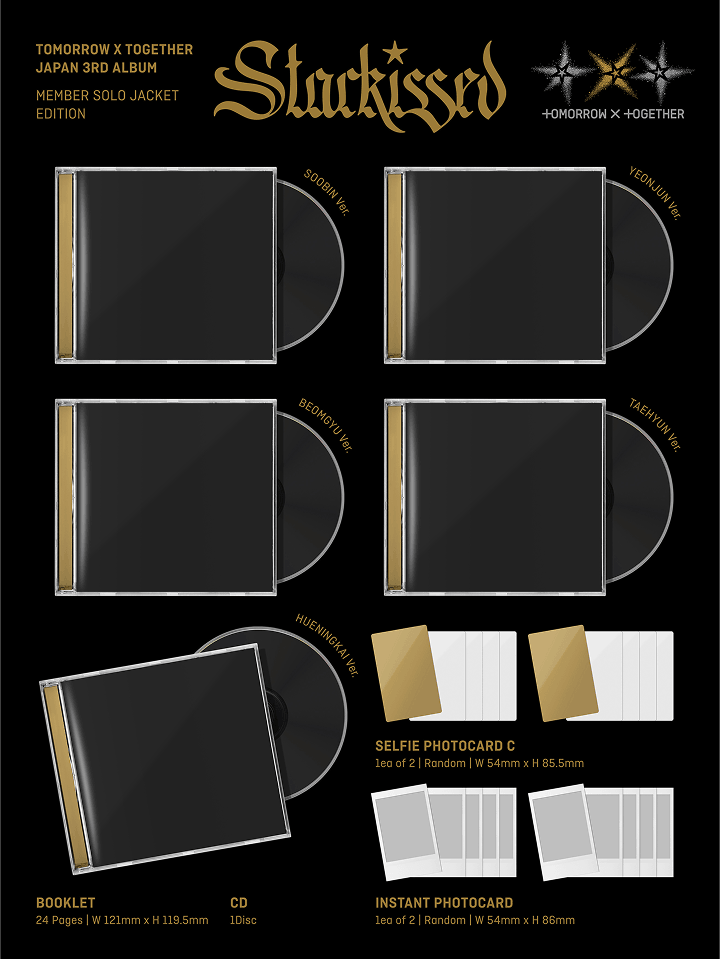 JP 3rd Album 『Starkissed』 MEMBER SOLO Edition 5 SET  0 detail