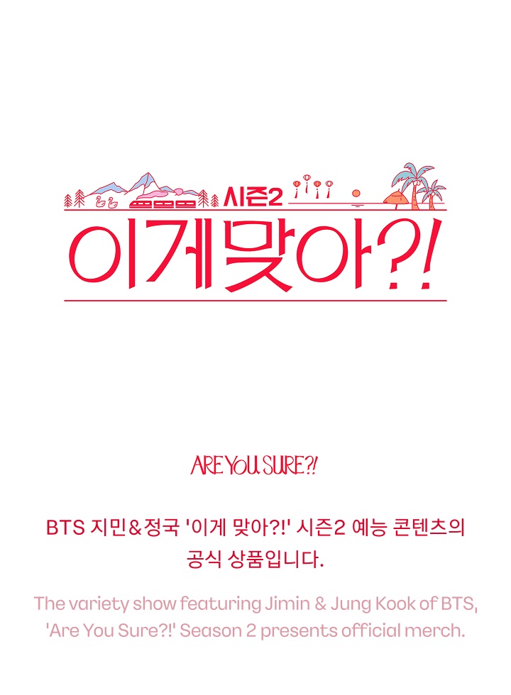 Passport Pouch 0 detail