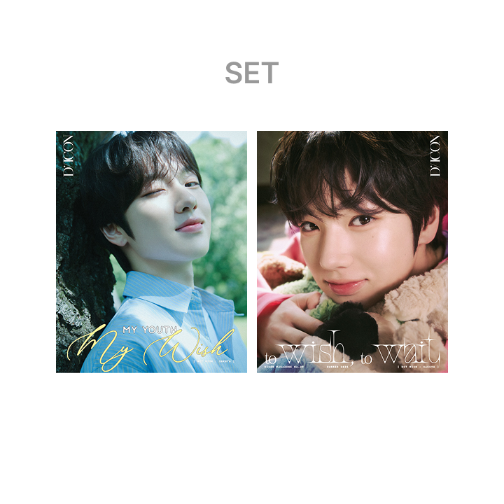 DICON VOLUME N°29 NCT WISH MY YOUTH, MY WISH / TO WISH, TO WAIT (SAKUYA)