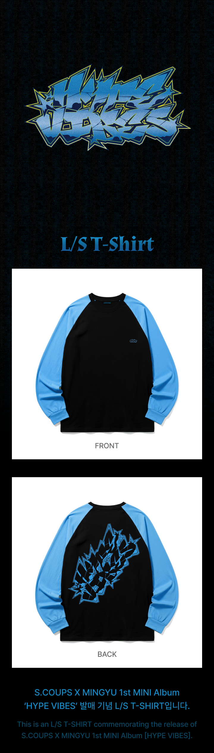 L/S T-Shirt 0 detail