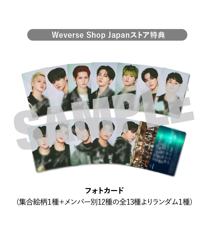 【Blu-ray付(スマプラ対応)】THE SECOND STEP : CHAPTER ONE 1 detail