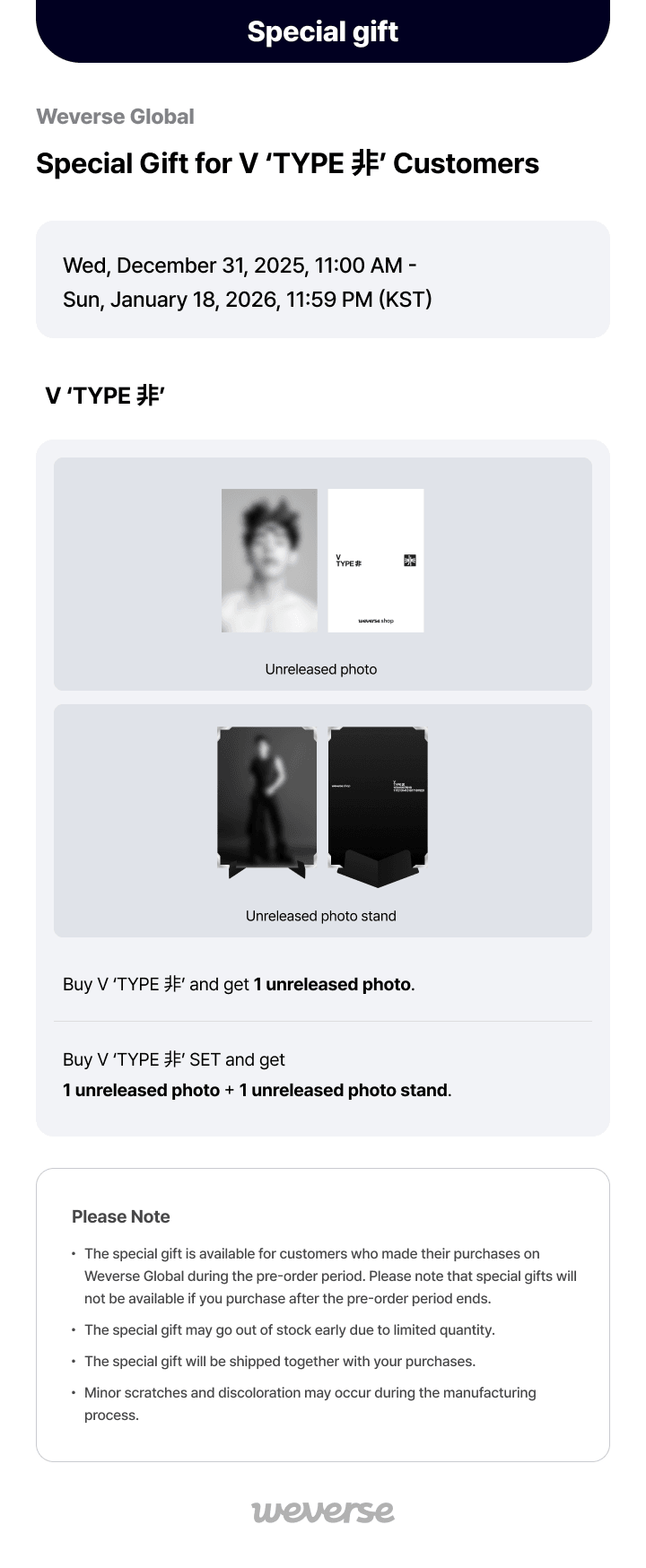 V ‘TYPE 非’ SET 0 detail