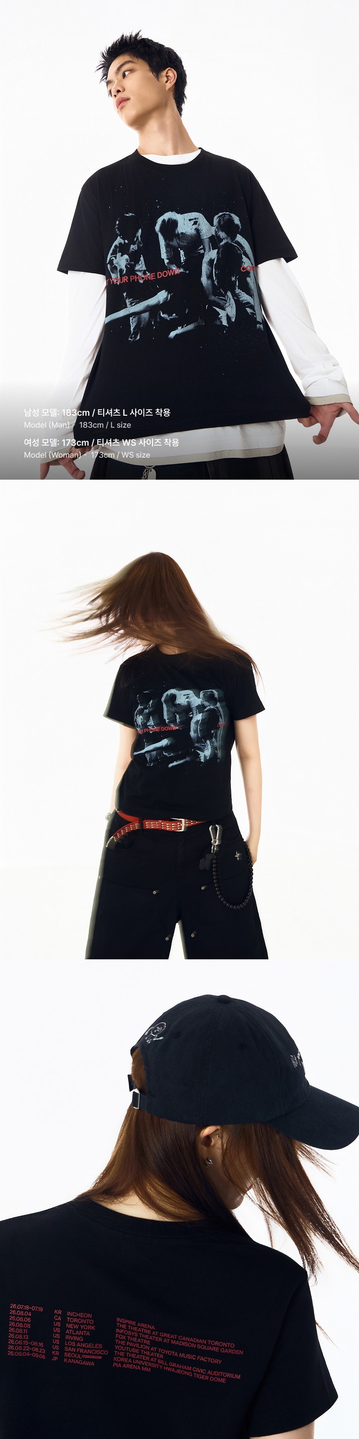 TOUR Routing T-Shirt (Black) 3 detail
