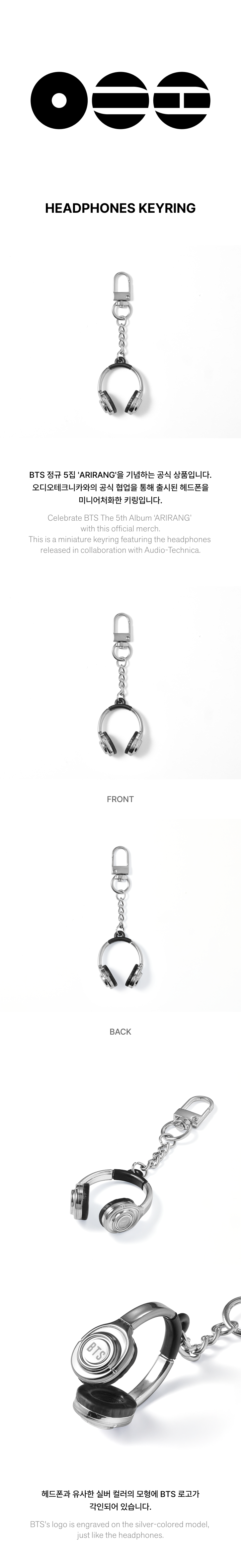 BTS BTS Merch Headphones Keyring