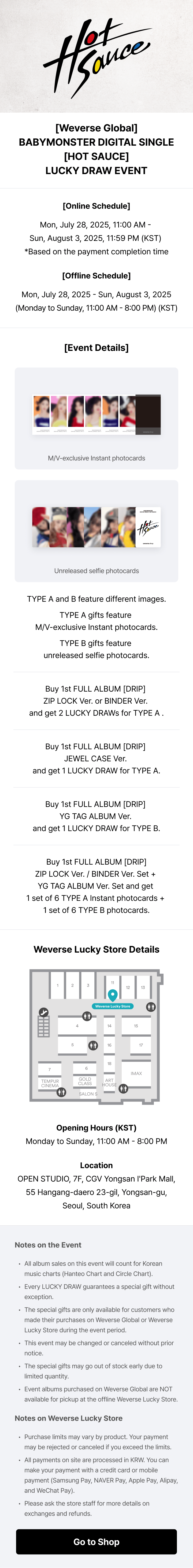 [LUCKY DRAW] 1st FULL ALBUM [DRIP] JEWEL CASE Ver. 0 detail