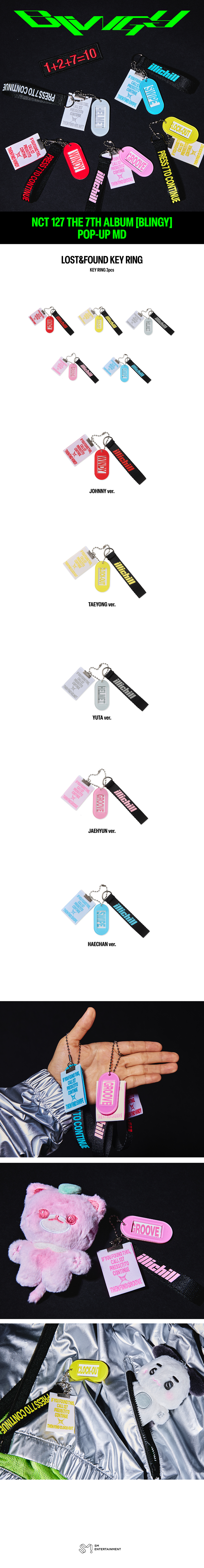LOST&FOUND KEY RING 1 detail