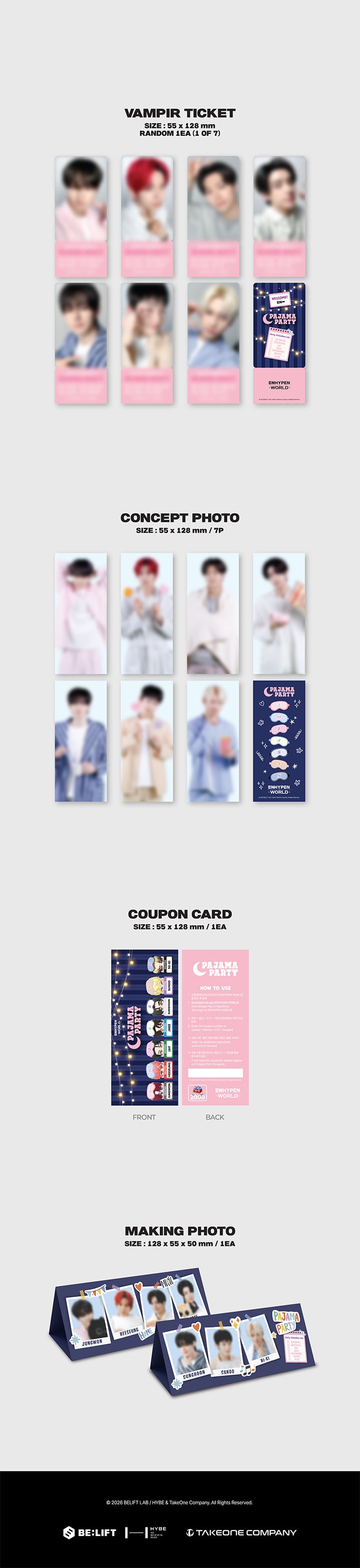[ENHYPEN WORLD COUPON CARD COLLECTION] PAJAMA PARTY BASIC ver 2 detail